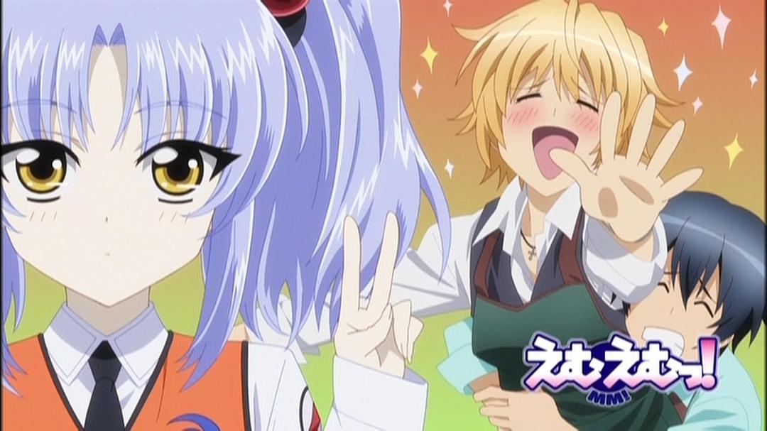 受虐男也要有春天，抖m控的福利，集各种属性于一身的动漫