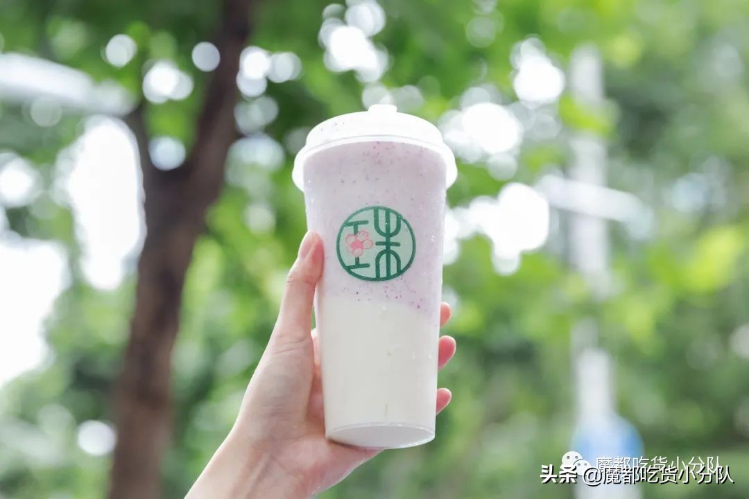 夹心荔枝冰，妈妈不让多吃