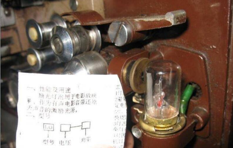 16mm长江胶片电影放映机,南京长江16毫米胶片电影放映机