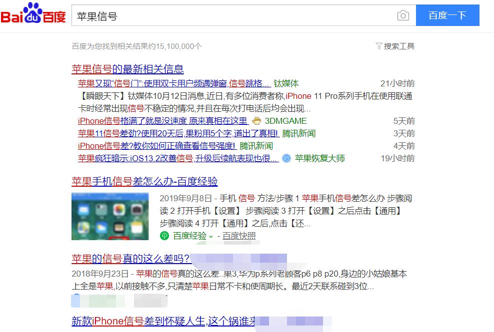 华为mate305g版详细测评,华为mate305g版有保留价值吗
