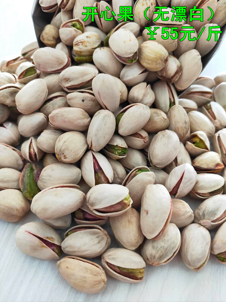 种草食品好物推荐爆款,种草日用百货爆款