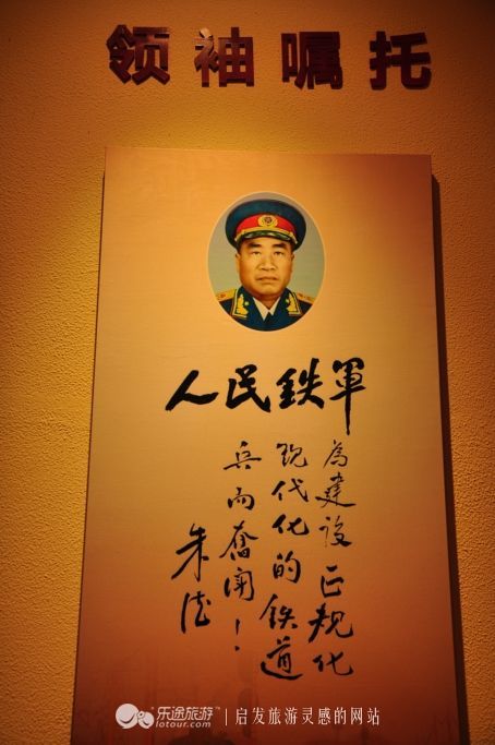 全国唯一一所用铁路命名的大学,中国第一所铁道高校