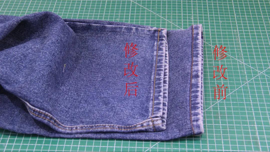 手工教学改裤脚,各种裤脚的缝制小妙招