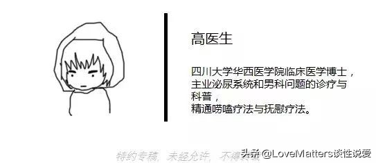 鏃堕棿涓嶅鎷垮懡鏉ュ噾,鏃堕棿涓嶅寮曚綋鏉ュ噾