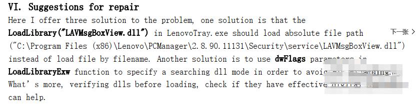 cve漏洞排查方法有哪些,cve漏洞和逻辑漏洞