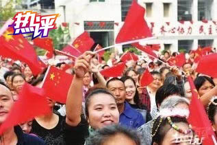 热评丨“中国红”商品成爆款因家国情怀深沉而澎湃