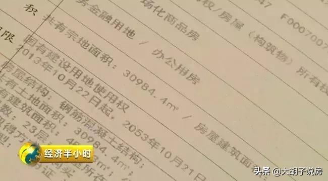 年轻人真的有必要买公寓吗,别再劝年轻人买公寓了