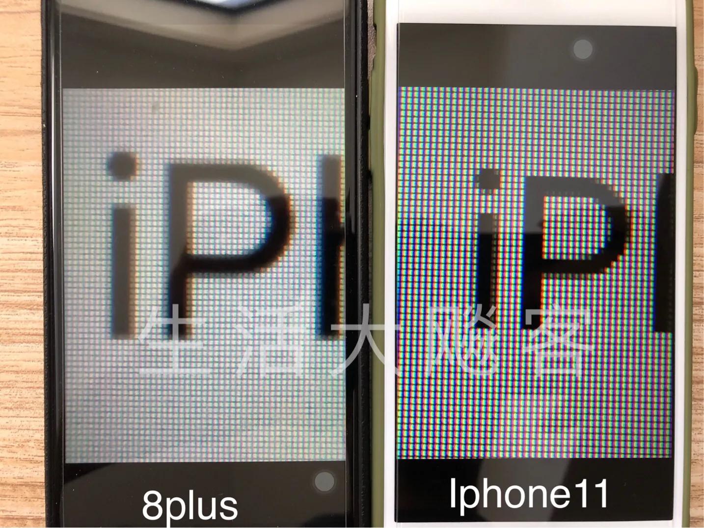 iphone11promax屏幕刷新率,iphone11屏幕效果如何