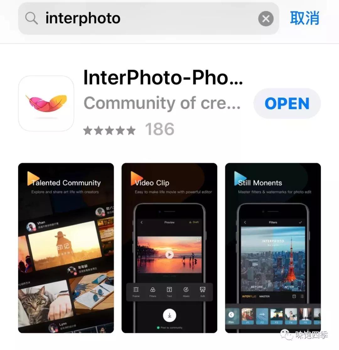 餐前必看|我码了两千多字,只想告诉你这件小事