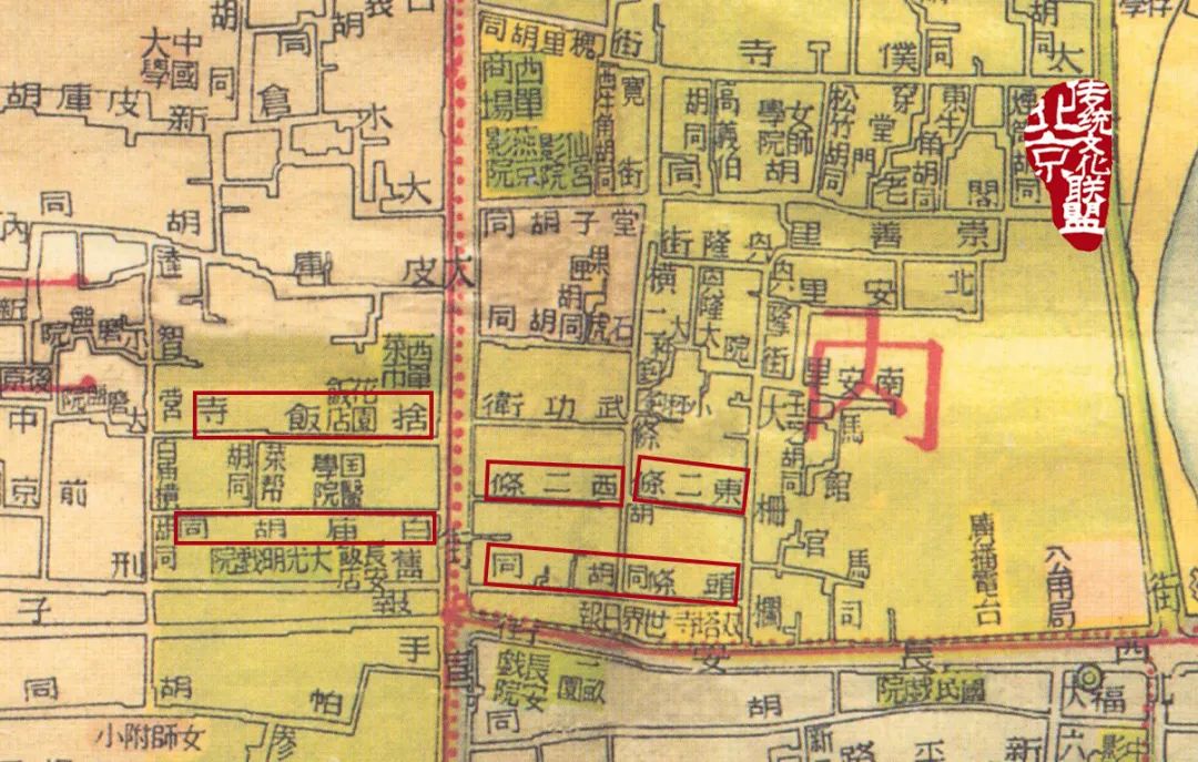 西单路口,西单马路边边