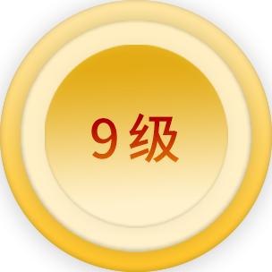 颈椎总是咔咔响怎么改善,颈椎僵硬难受咔咔就特舒服