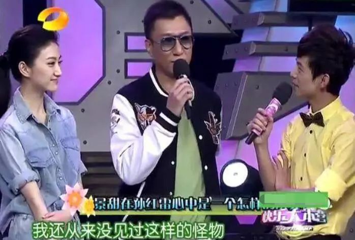 韩雪假唱风波后官宣了吗,关于韩雪假唱