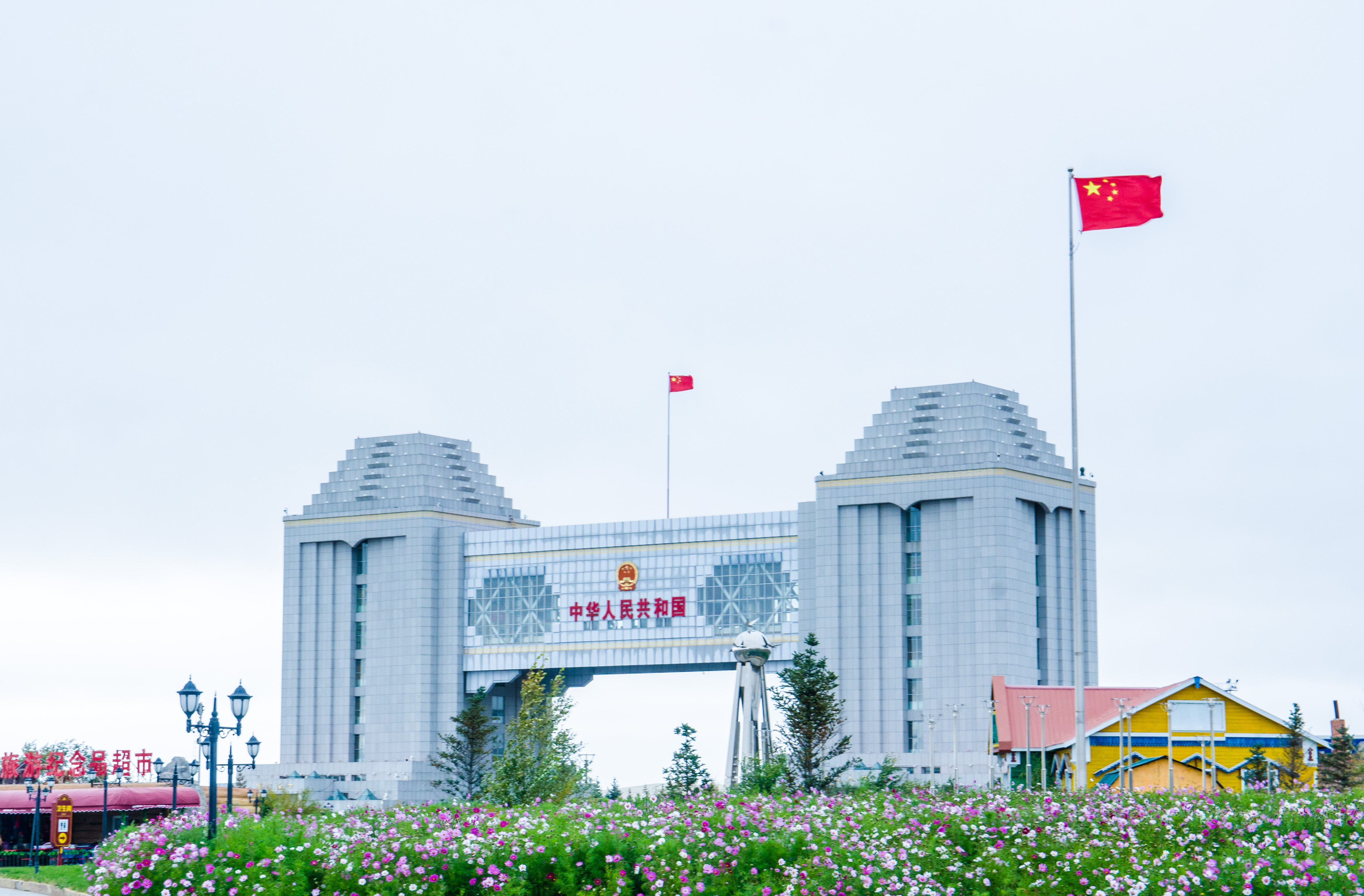 满洲里口岸国门景区门票优惠,满洲里国门需要门票吗