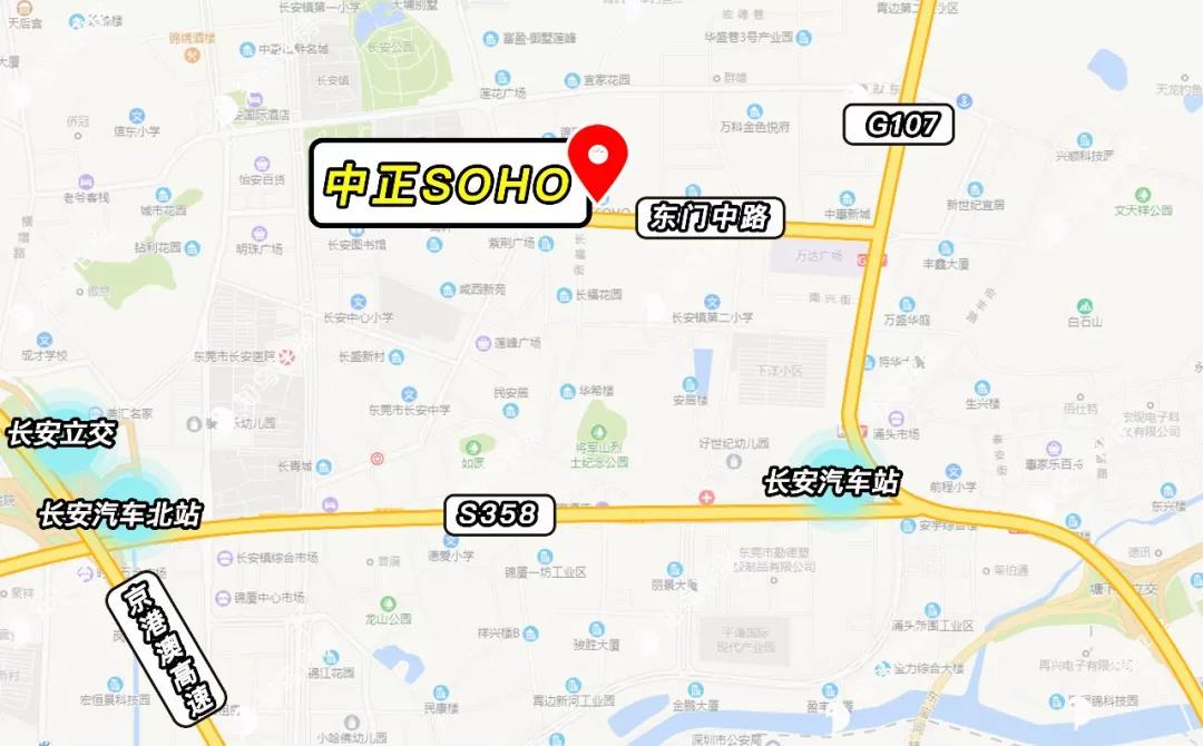 中正soho东莞长安复式楼,长安镇中正soho邮编