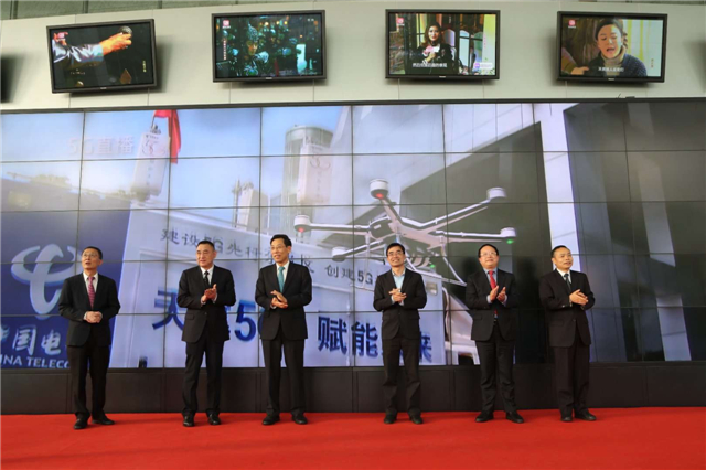 aee无人机a10,aee一电航空