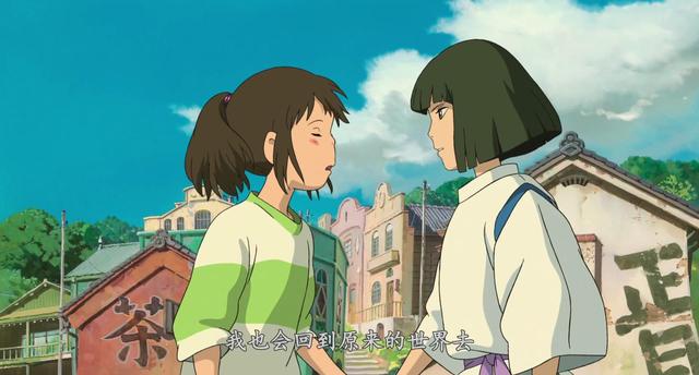 10部值得观看的高分动漫电影,吐血推荐10部高分动漫电影