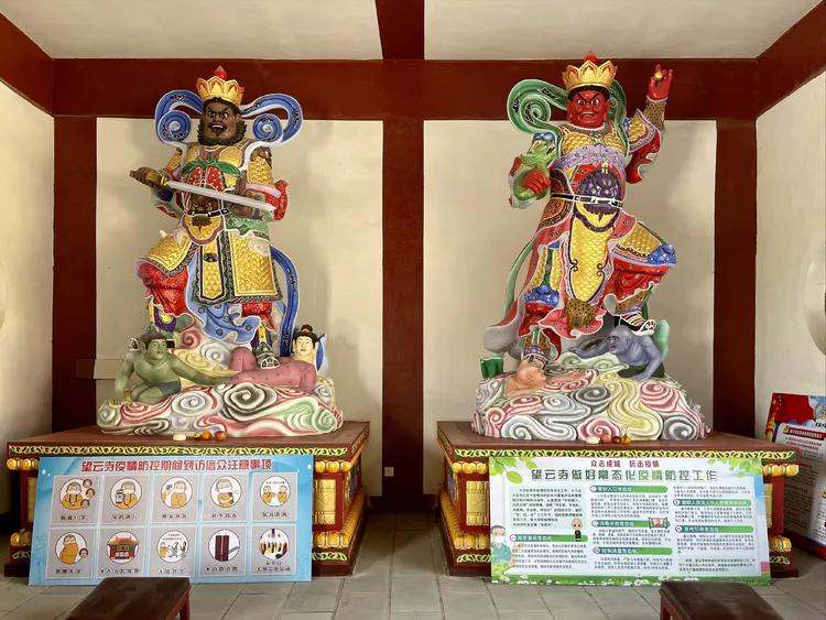 铁岭望云寺要门票吗,朝礼视频