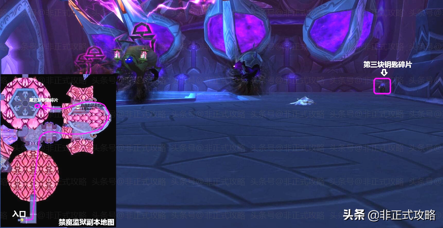 魔兽怀旧服tbc破碎大厅门钥匙,魔兽世界怀旧服卡拉赞路线