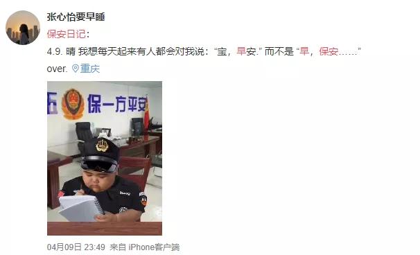 以前我没得选只想做个好人表情包,以前我没得选现在只想做一个好人