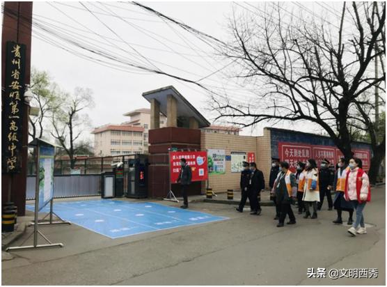 净化市容环境卫生城管护航开学,西秀城管整治最新消息