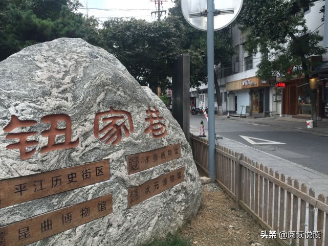 苏州状元博物馆状元是谁,苏州状元博物馆浒关