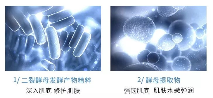 兰蔻小黑瓶对比欧莱雅黑精华,兰蔻小黑瓶pk雅诗兰黛眼霜