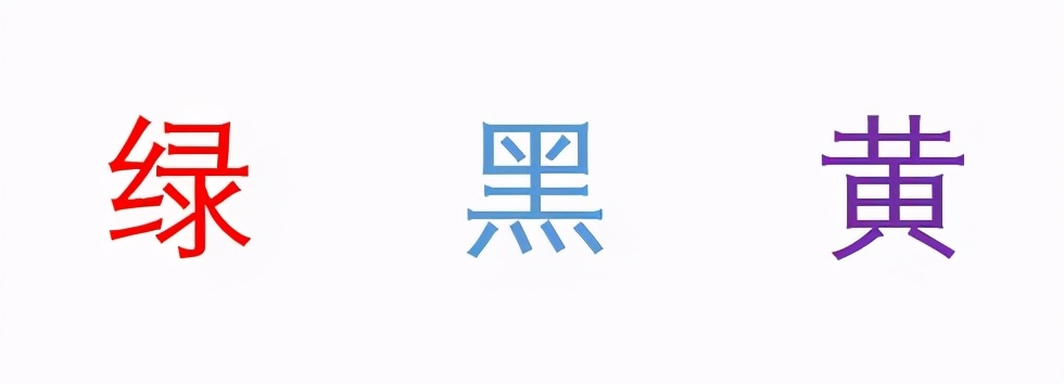 经常玩手机专注力变差,玩手机时间长了会失去专注力