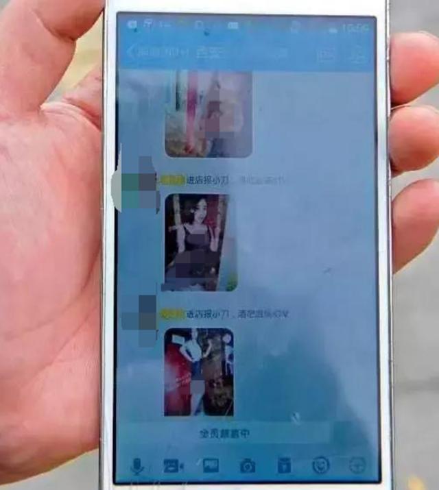 孩子浏览不良信息该怎么去沟通,发现自己孩子浏览不良信息怎么办