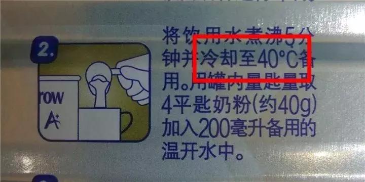 奶粉可以反复加热吗,给宝宝冲奶粉用多少度水最合适