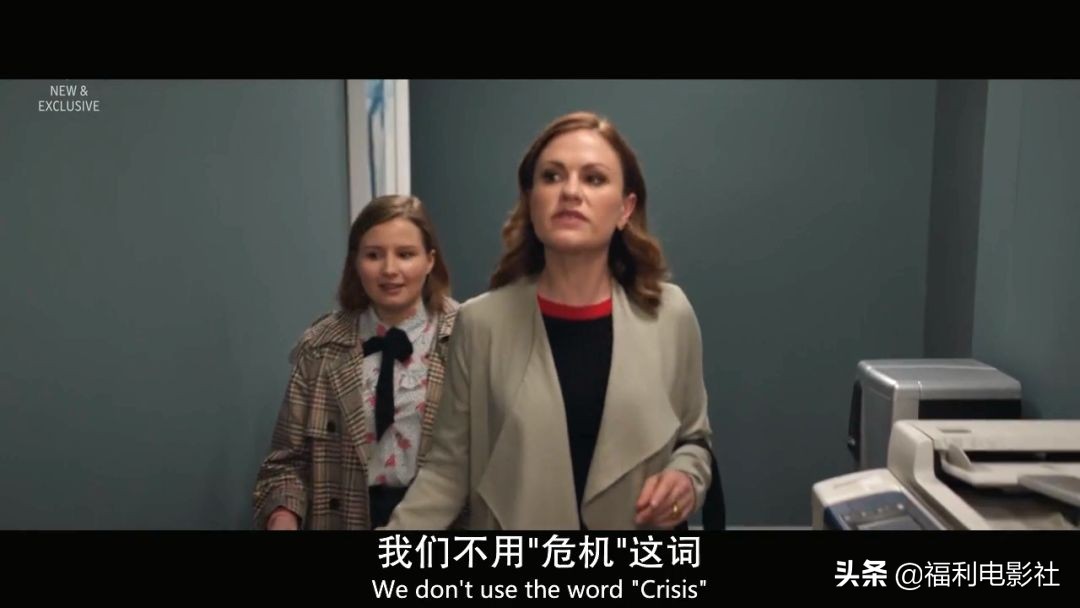 哪些明星出现丑闻,哪些明星爆出过丑闻