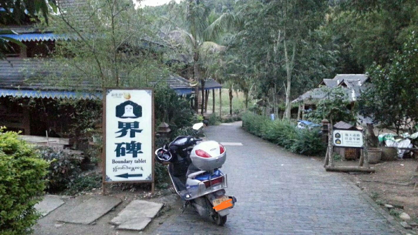 故事:那个骑上摩托去拉萨的姑娘,达成所愿时,是49岁