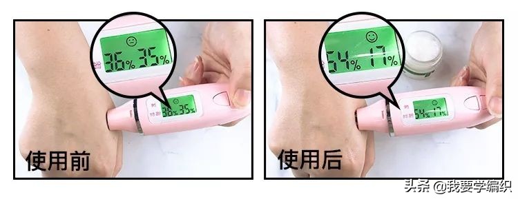 雅诗兰黛眼霜去细纹效果怎么样,雅诗兰黛祛眼纹吗