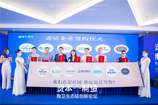 当资本追上制造2020年秋天的“第一场”陶卫产业尖峰对话！