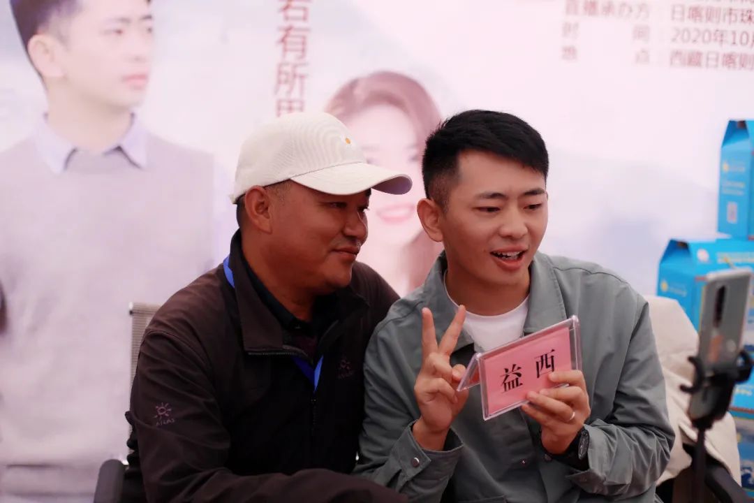 西藏日喀则,日喀则值得带的美食特产