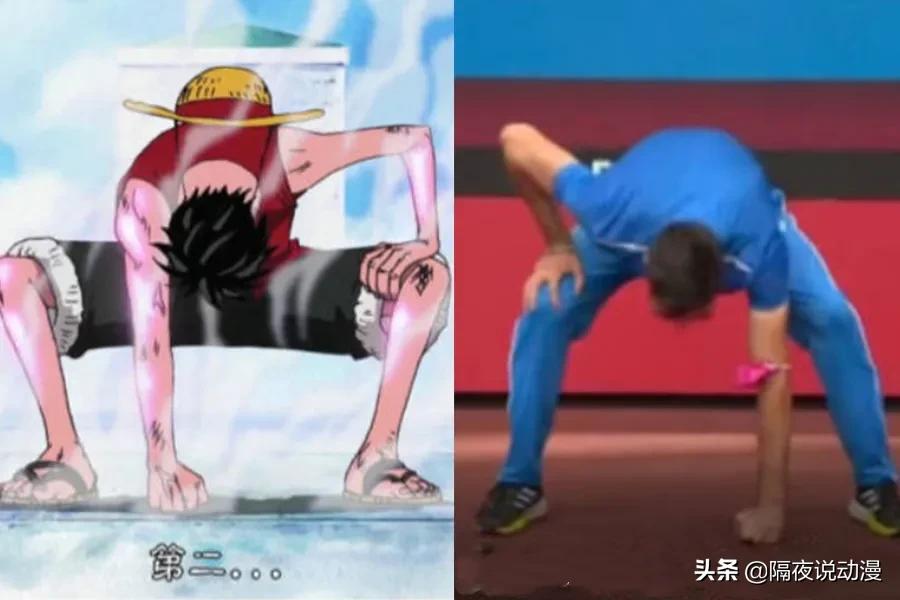 日本奥运会马龙是冠军吗,去年日本奥运会马龙