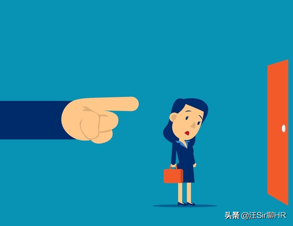 试用期被辞退怎么解除劳动关系,公司辞退不写解除劳动关系的原因