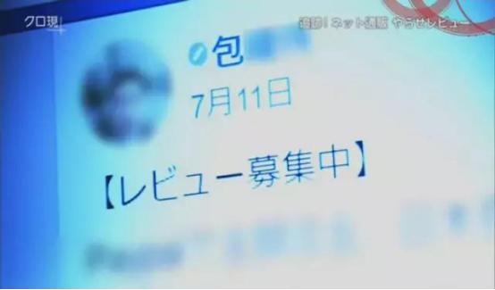 亚马逊假货央视曝光,曝光黑色产业链