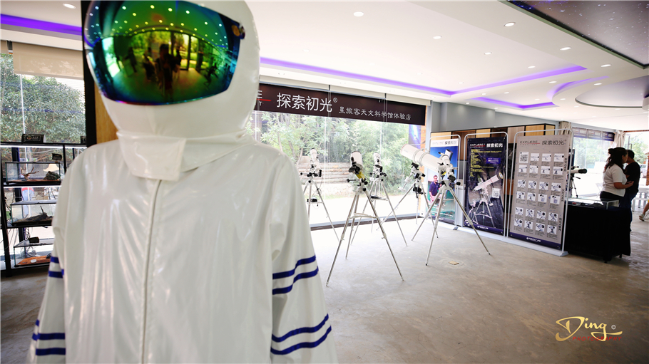 婊囨睜鍙ゆ粐鐜嬪浗闇茶惀,浜戝崡鎴峰閲庡ア钀ュ湴鎺ㄨ崘