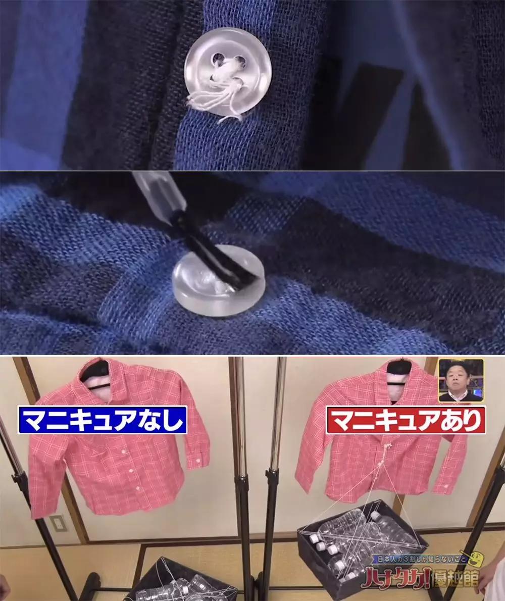 26种超聪明省钱生活小技巧,生活省钱的100个小妙招