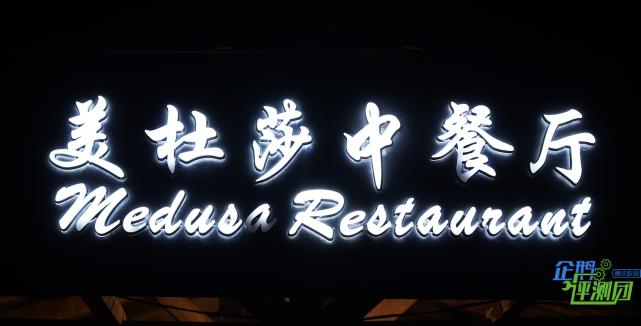 科大讯飞翻译机5.0测评,最新科大讯飞翻译机评测