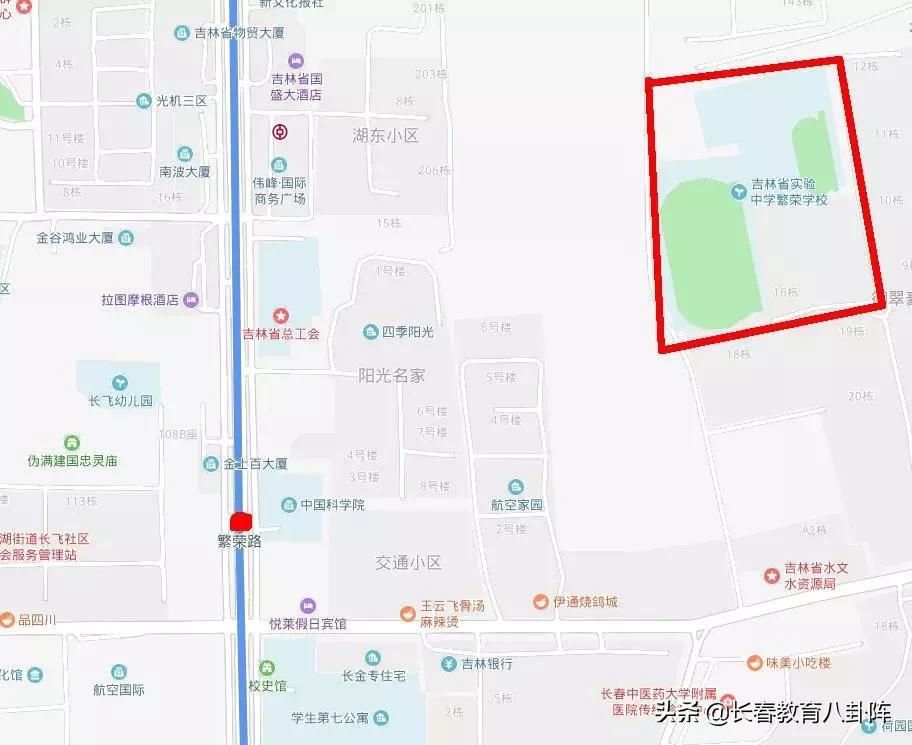 长春有花钱就能上的高中吗,长春有多少孩子可以读高中