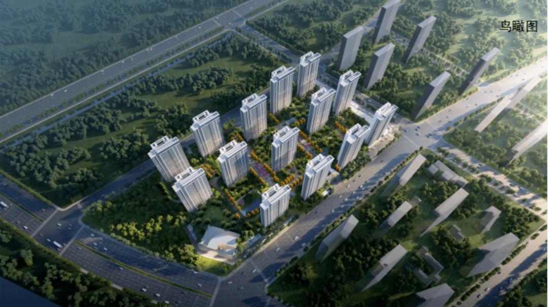 南京楼市避坑指南,2024年南京楼市重大政策一览