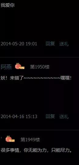 QQ注销帐号功能上线：80、90后的青春，你舍得注销吗？