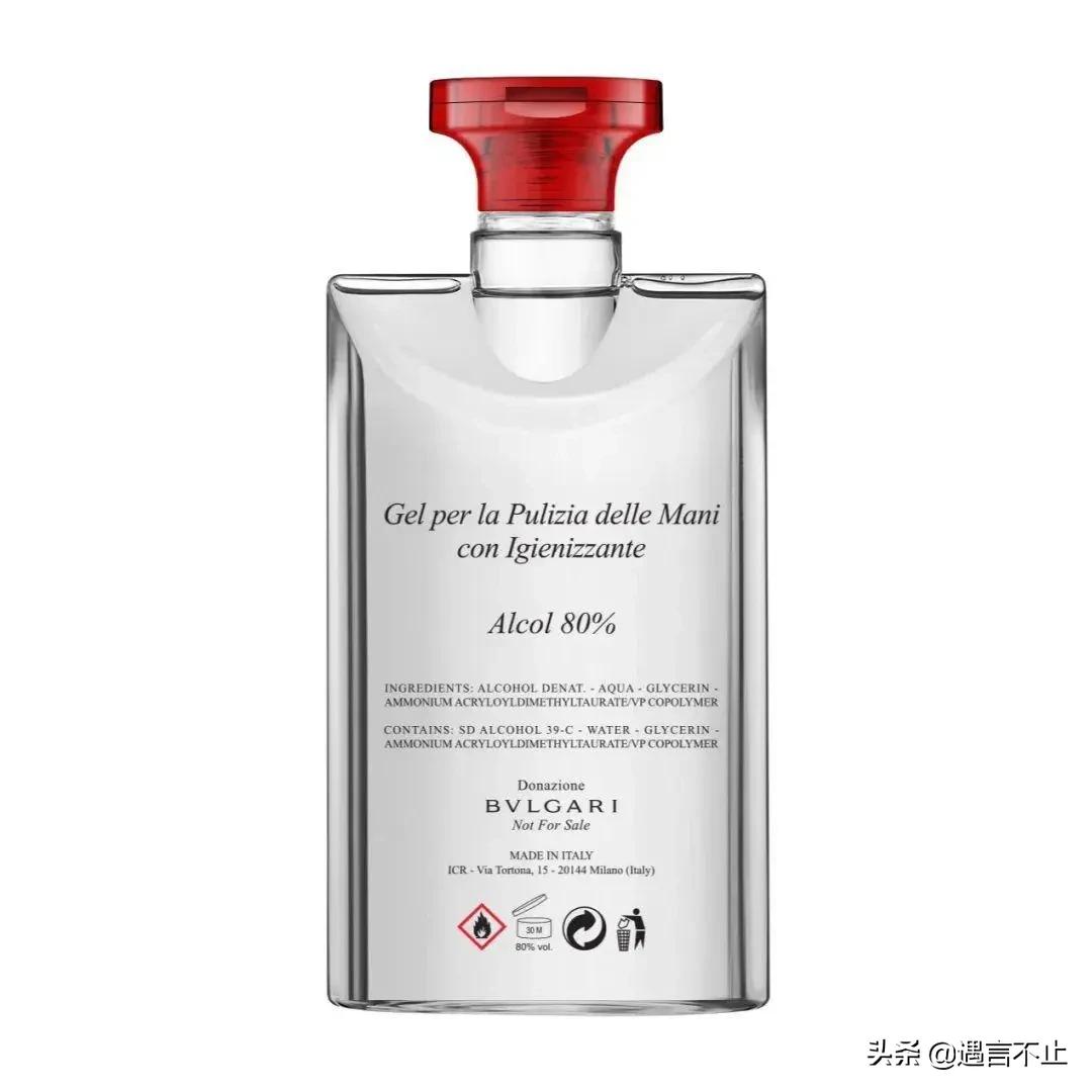 Prada口罩、Gucci防护服，意大利奢侈品牌是如何对抗疫情的