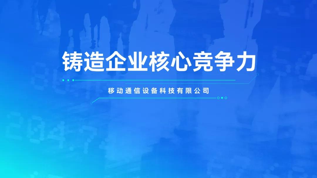 不会配色？跟着500强企业*用御**PPT设计师，教你终极一招搞定难题