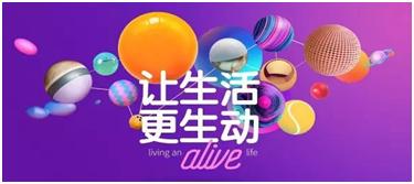 揭秘mcn网红大红大紫的背后推手 (mcn网红恩怨与内幕)