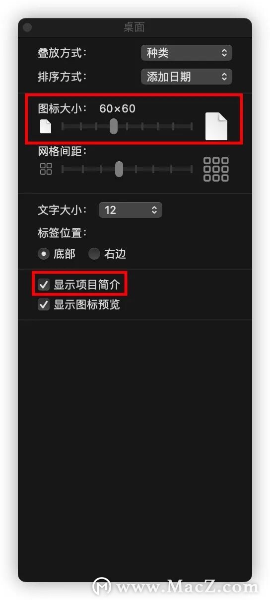 Mac使用技巧|轻松使用Mac自带输入法输入不会读的字