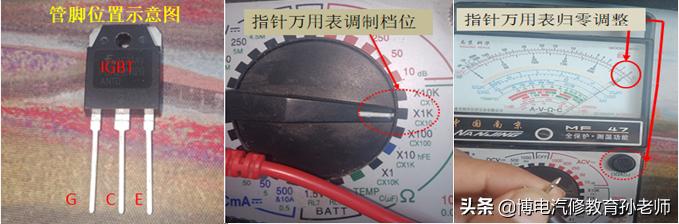 电动车出现ready开不动什么原因,电动车显示请检查动力系统