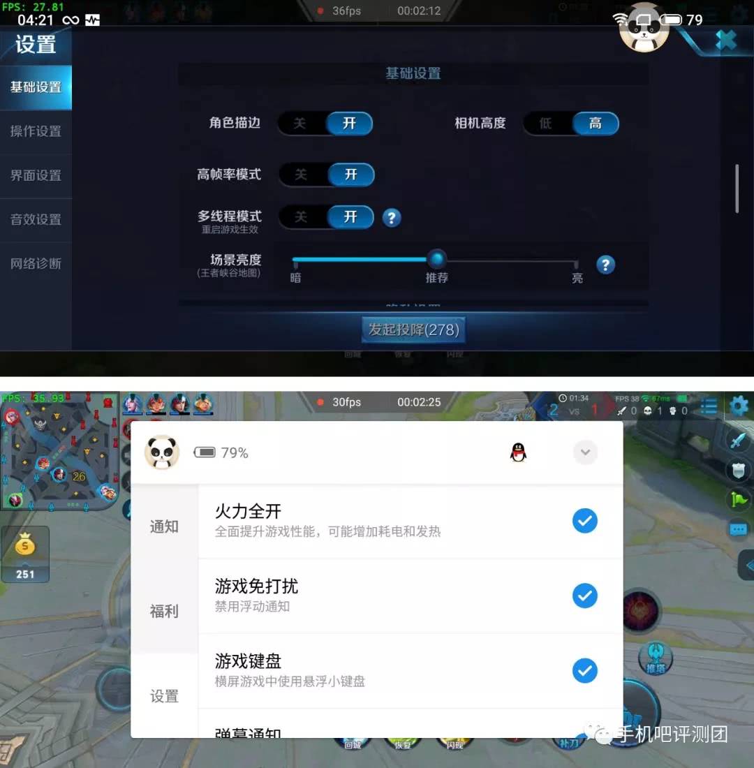 魅族note8可以玩原神吗,千元机也能玩的游戏