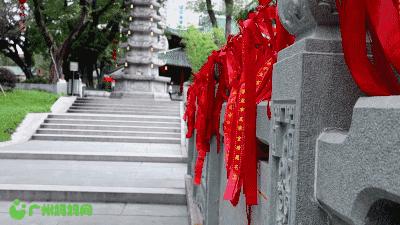 广州市二宫改造,广州二宫拆迁有哪些